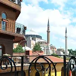 Hotel Side Istanbul
