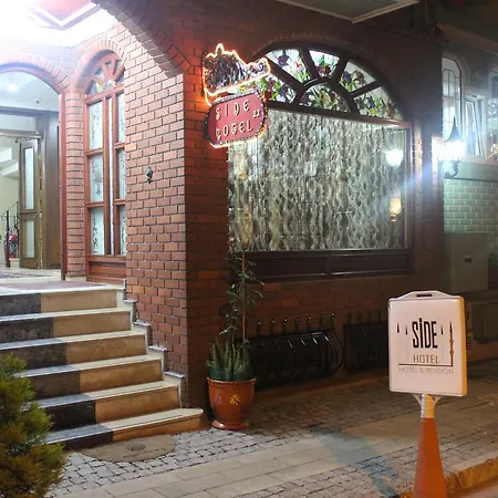 Side איסטמבול